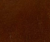 Орех коньяк